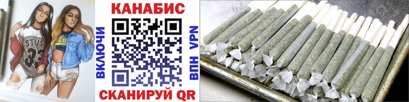 Купить наркотик Раменское АМФЕТАМИН  blacksprut маркетплейс  КОКАИН  APVP  Канабис 