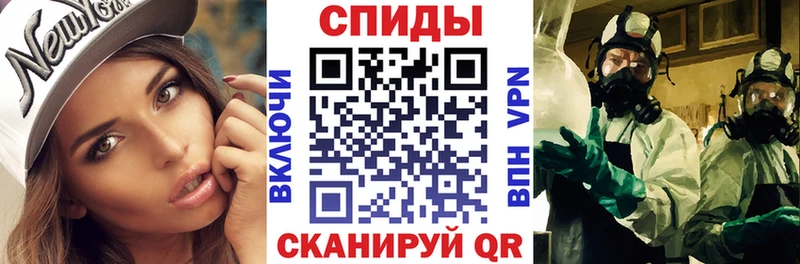 купить закладку  Раменское  Амфетамин Premium 