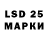 Кодеиновый сироп Lean Purple Drank MAG 99
