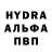 МДМА молли Lex GG