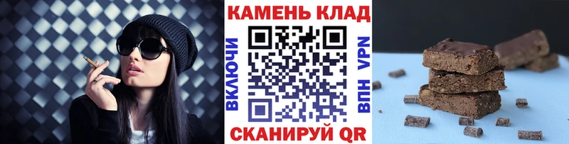 Гашиш 40% ТГК  Раменское 