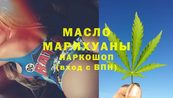 СК Беломорск