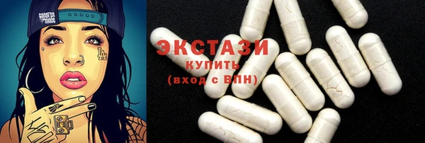 соль курить ск Белоозёрский