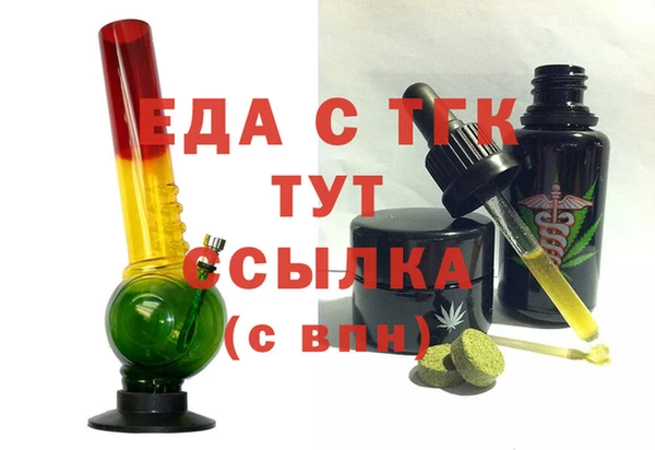 СК Беломорск