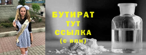 СК Беломорск