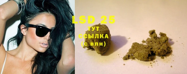 соль курить ск Белоозёрский