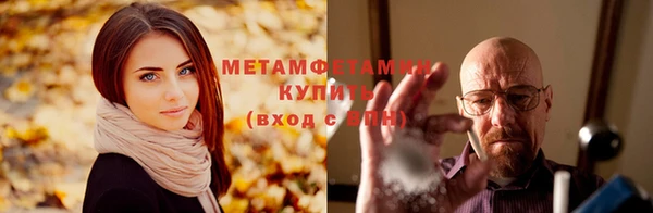 СК Беломорск