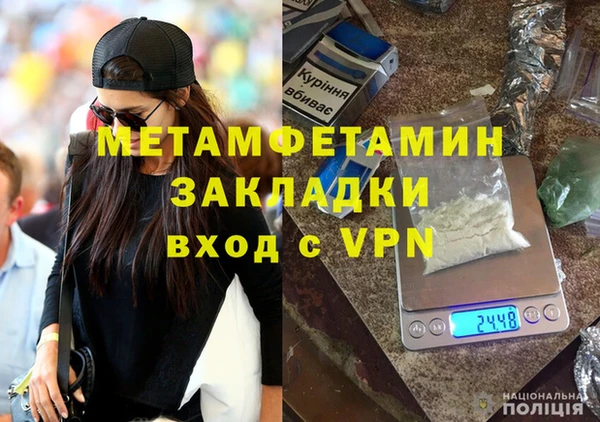 соль курить ск Белоозёрский