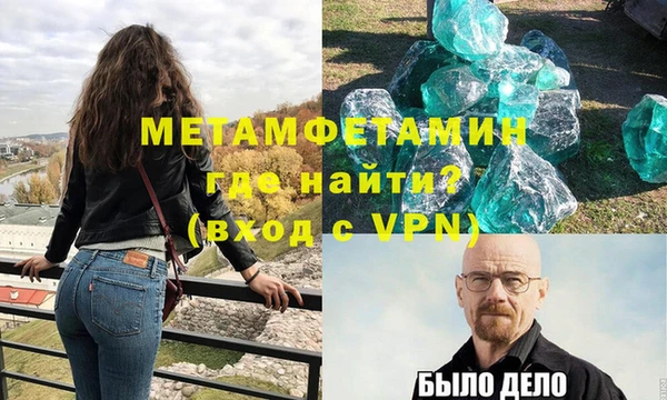 соль курить ск Белоозёрский