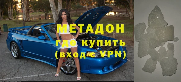 СК Беломорск