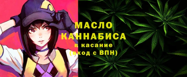 соль курить ск Белоозёрский