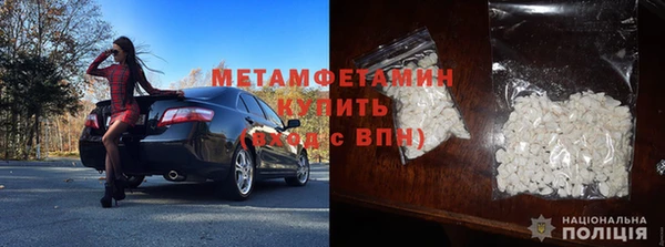 соль курить ск Белоозёрский