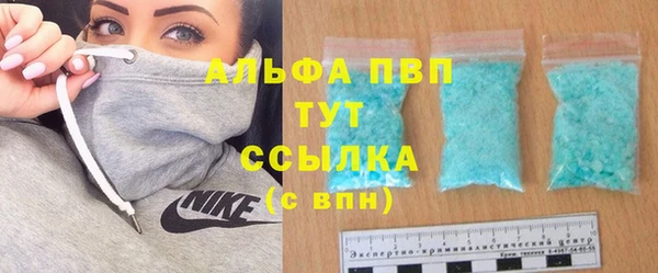 соль курить ск Белоозёрский