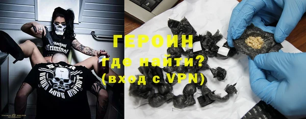 соль курить ск Белоозёрский