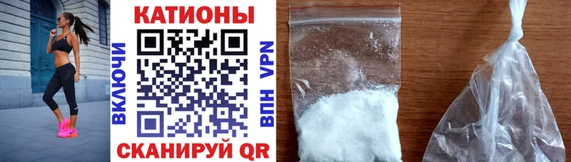 МЕФ mephedrone  hydra ссылка  Раменское 